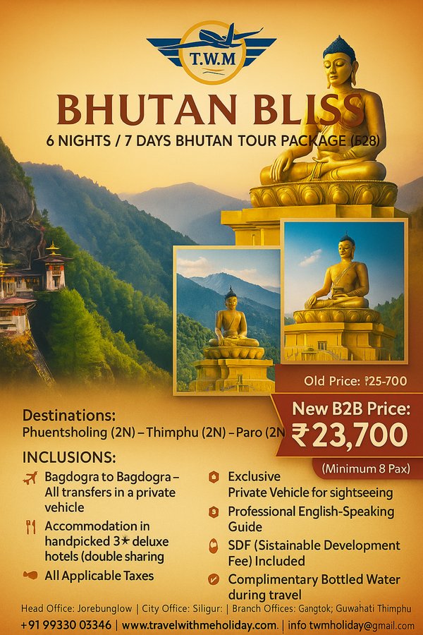 BHUTAN BLISS